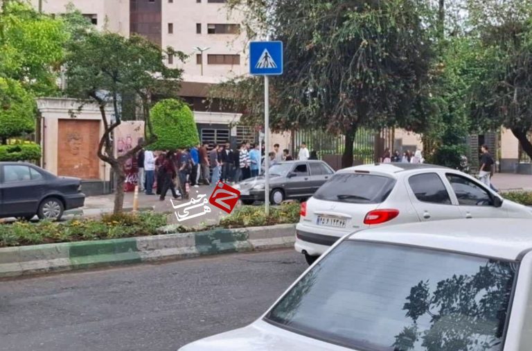تجمع دانش آموزان گیلانی