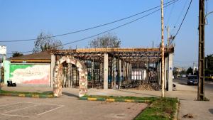 ساخت‌وساز جنجالی شهرداری چوکام